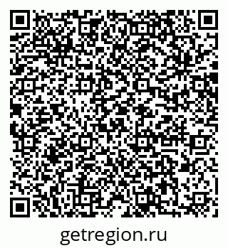 79064873189