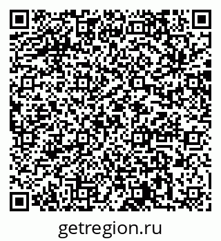79064873193