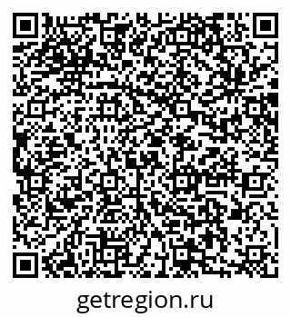 79064873194
