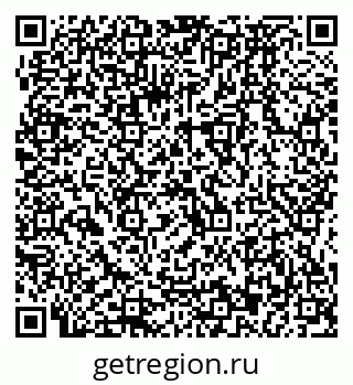 79064873196