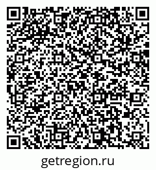 79064873197