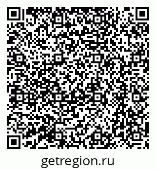 79064873198
