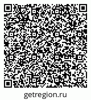 79064873200