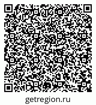 79064873202