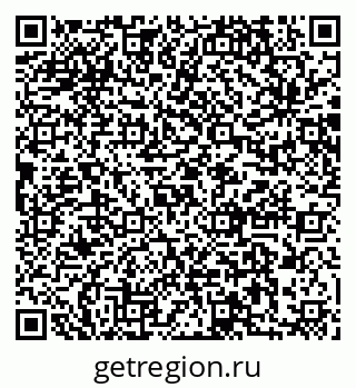 79064873210