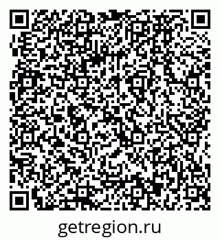 79064873217