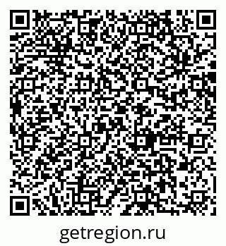 79064873238