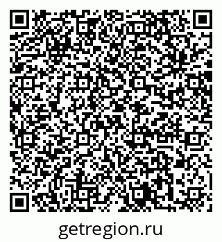 79064873243