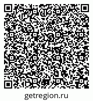 79064873245