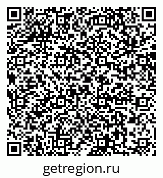79064873246