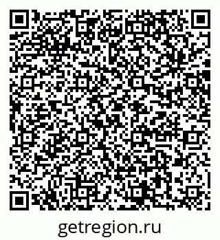 79064873247