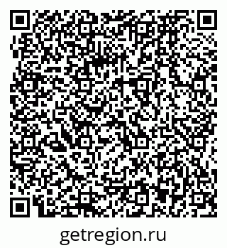 79064873248