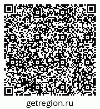 79064873256