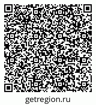 79064873259