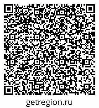 79064873260