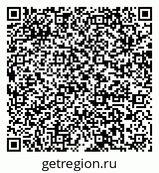 79064873261