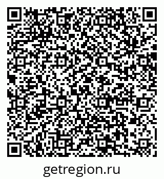 79064873265