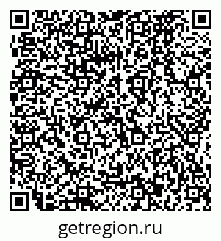 79064873267