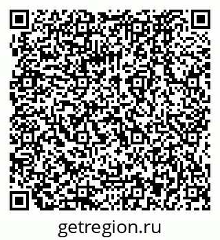 79064873270