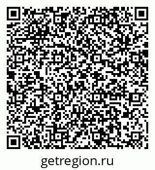79064873280