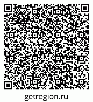 79064873281