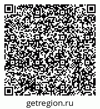 79064873284