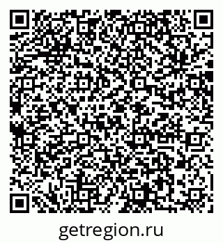 79064873286