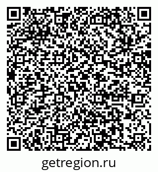 79064873300