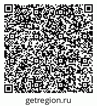 79064873370
