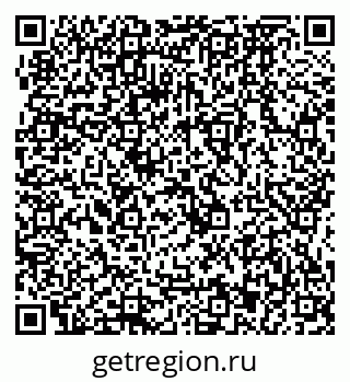 79064873384