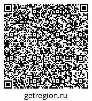 79064873386