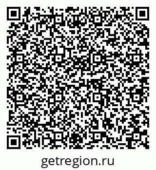 79064873387