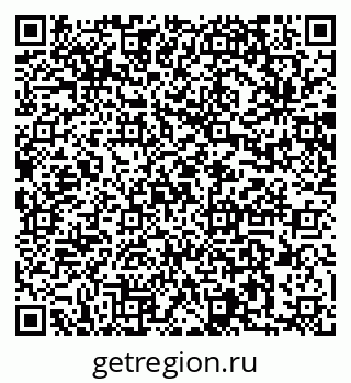 79064873392