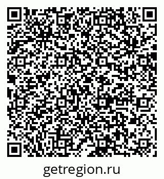 79064873420
