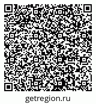 79064873423