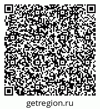 79064873425