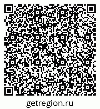 79064873432