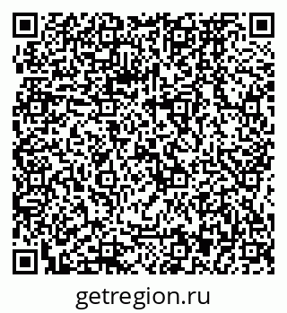 79064873442