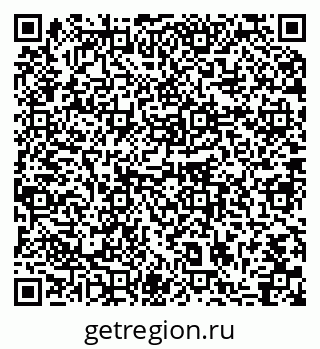 79064873450