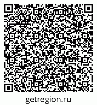 79064873469