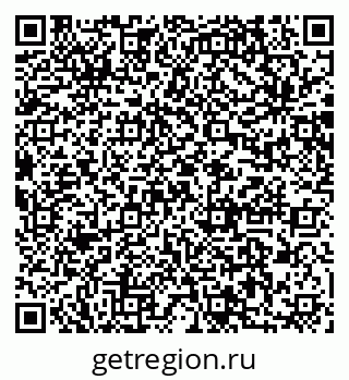 79064873470
