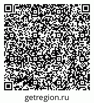 79064873474