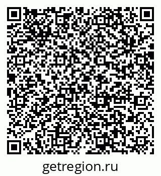 79064873479