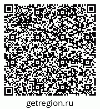 79064873480