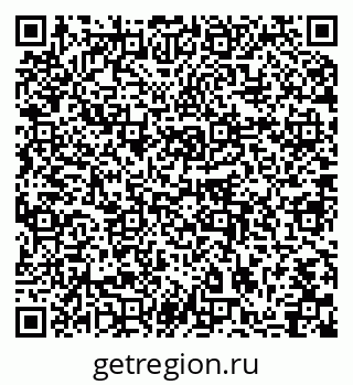79064873481