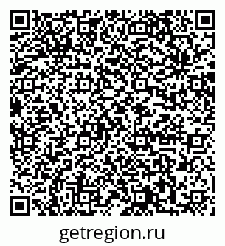 79064873483