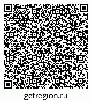 79064873484