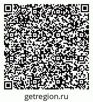 79064873486