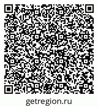 79064873487