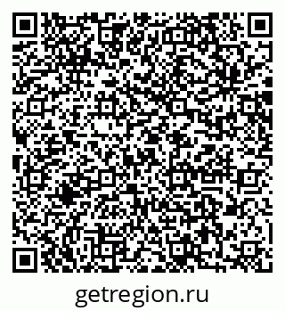 79064873489